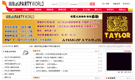 ʯׯǮ¡KTV